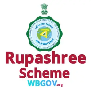 WB Rupashree Prakalpa