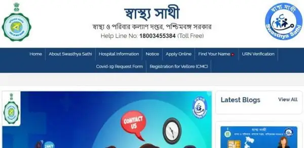 WB Swasthya Sathi Scheme Online