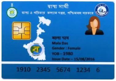 WB Download Swasthya Sathi Card