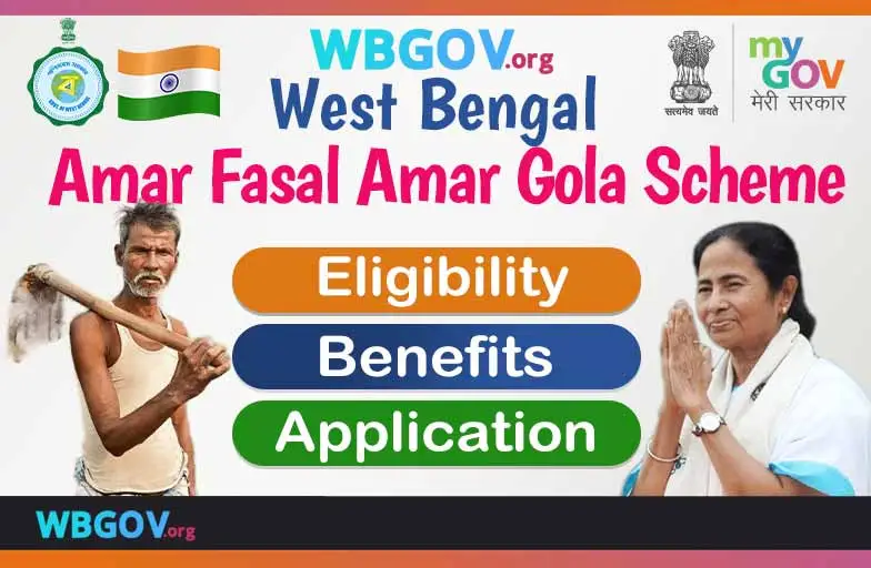 WB Amar Fasal Amar Gola Scheme