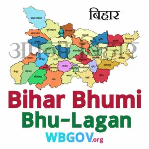 Bihar Bhu Lagan 2025: bhulagan.bihar.gov.in Bihar Bhumi Lagan Online