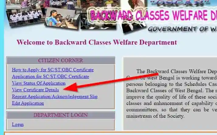 SC/ST/OBC Certificate Download Online West Bengal