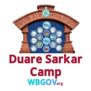 WB Duare Sarkar Camp Online