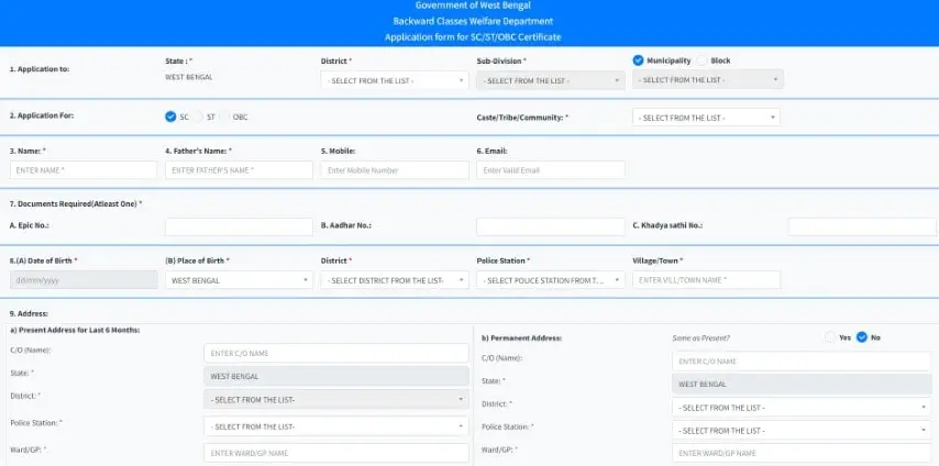 Fill Online Form SC/ST/OBC Certificate Online West Bengal