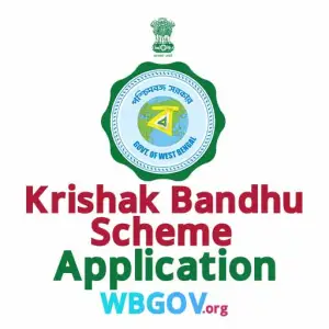 WB Krishak Bandhu Apply