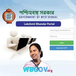 WB Lakshmir Bhandar Status Online 2024