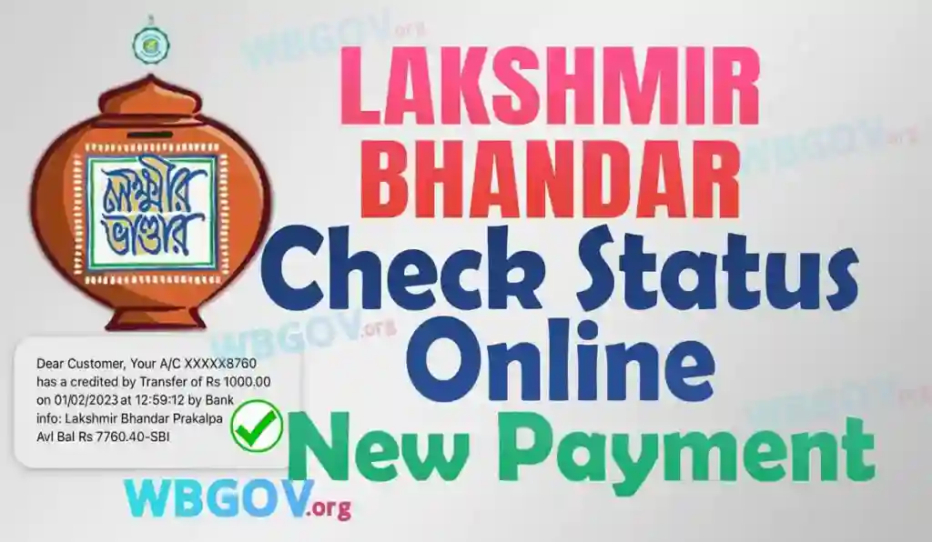 Lakshmir Bhandar Status Check Online