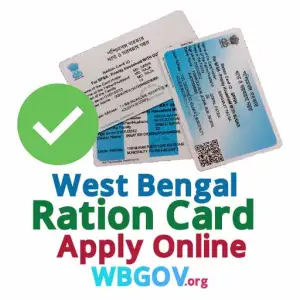 WB Digital Ration Card Apply Online at food.wb.gov.in