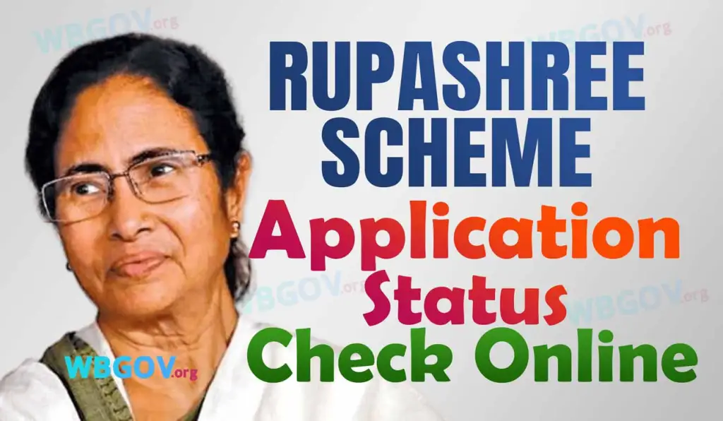 WB Rupashree Scheme Application Status