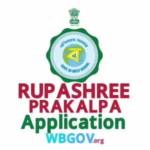 WB Rupashree Prakalpa Apply Online