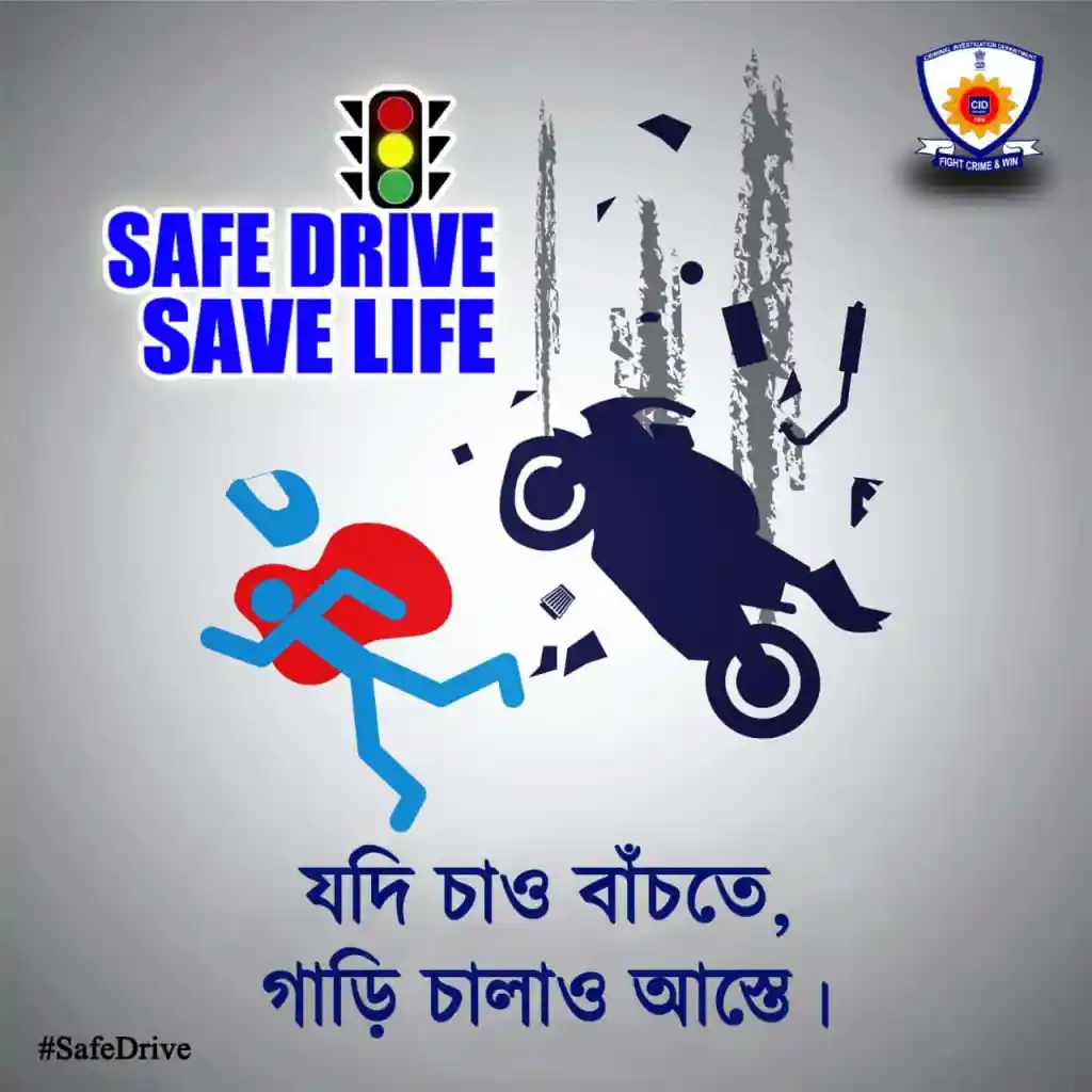 WB Safe Drive Save Life Scheme