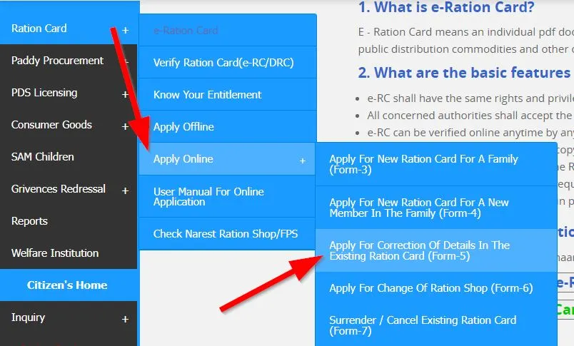 Ration Card Correction of West Bengal