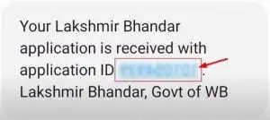 WB Lakshmir Bhandar Applicant ID SMS