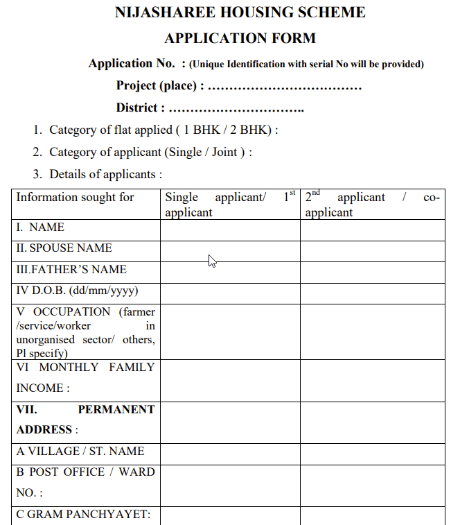 WB Nijashree Housing Scheme Application Form