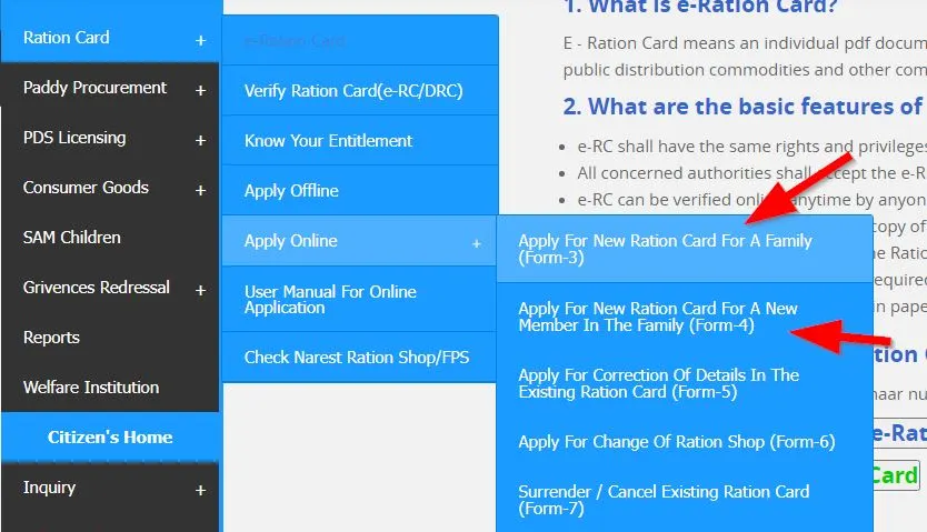 WB Ration Card Apply Online at food.wb.gov.in