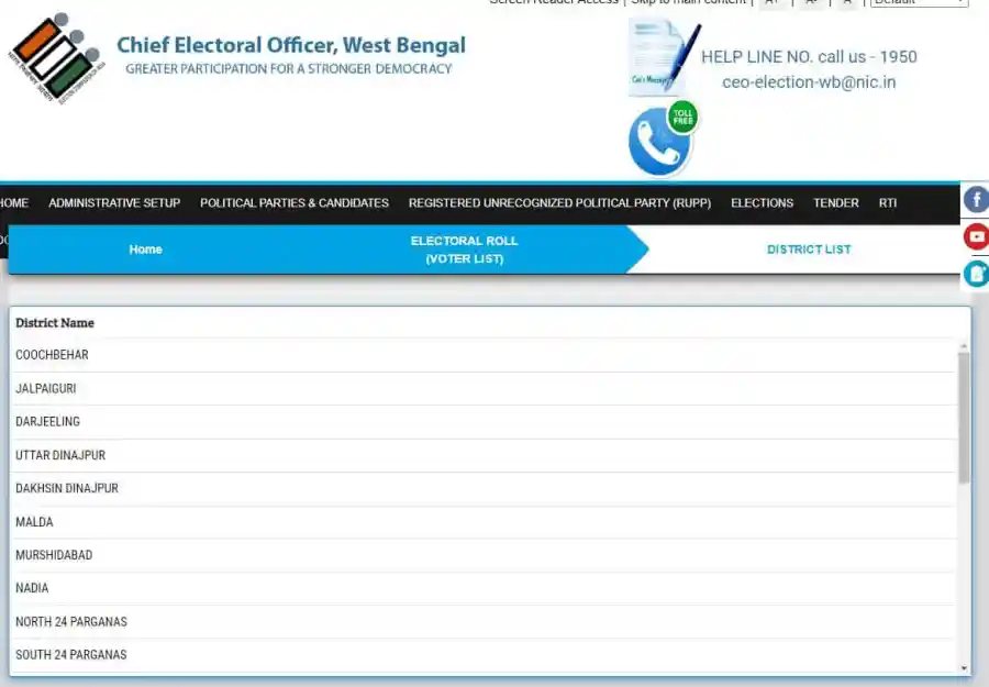 Download West Bengal Voter Card PDF @ceowestbengal.nic.in