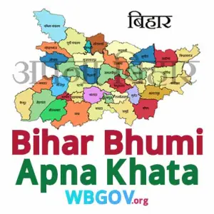 Bihar Apna Khata Land Records Online